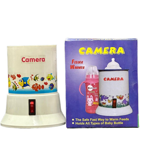 Camera Baby Feeder Warmer | Multipurpose Steamer