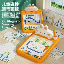 Magnetic Letter Maze Duck Style