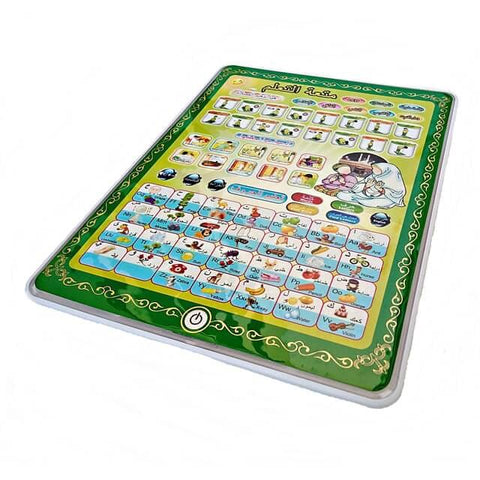 Islamic Tablet for Kids – Prayer & Duas Learning Tablet